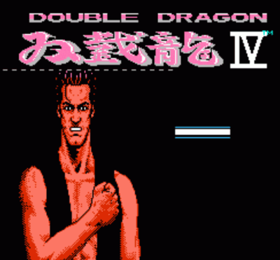 Double Dragon 4 (USA) Nintendo GAME ROM ISO