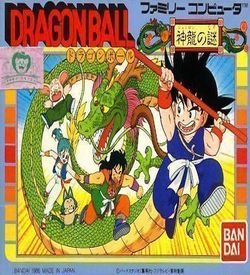 Dragon Ball - Shen Long No Nazo