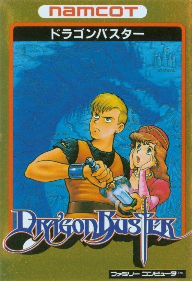 Dragon Buster (Japan) Nintendo GAME ROM ISO