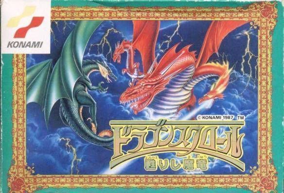 Dragon Scroll – Yomigaerishi Maryuu [hFFE] (Japan) Nintendo GAME ROM ISO