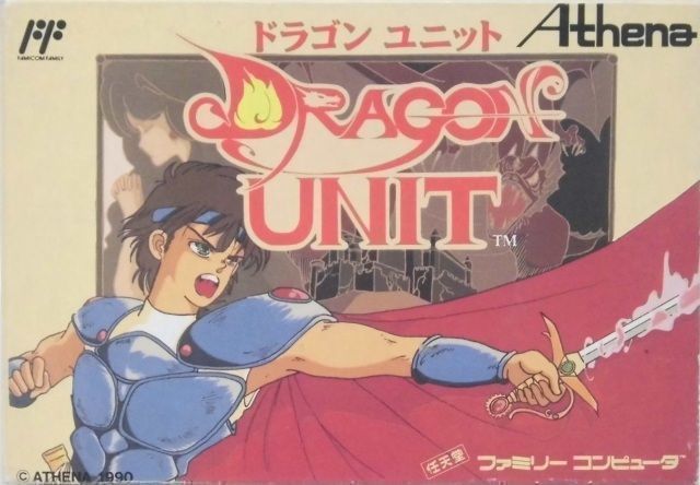 Dragon Unit (Japan) Nintendo GAME ROM ISO