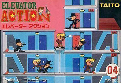 Elevator Action (USA) Nintendo GAME ROM ISO