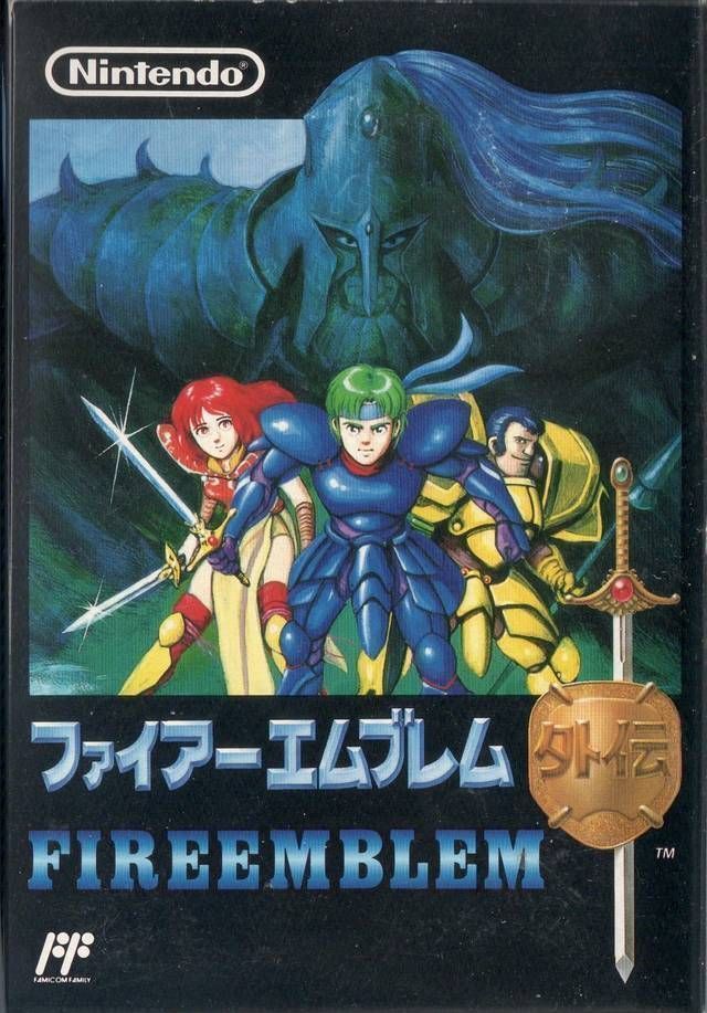 Fire Emblem Gaiden [hM04][T-Eng] (Japan) Nintendo GAME ROM ISO