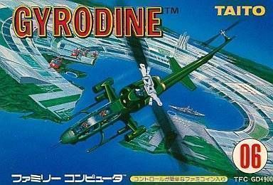 Gyrodine (Japan) Nintendo GAME ROM ISO