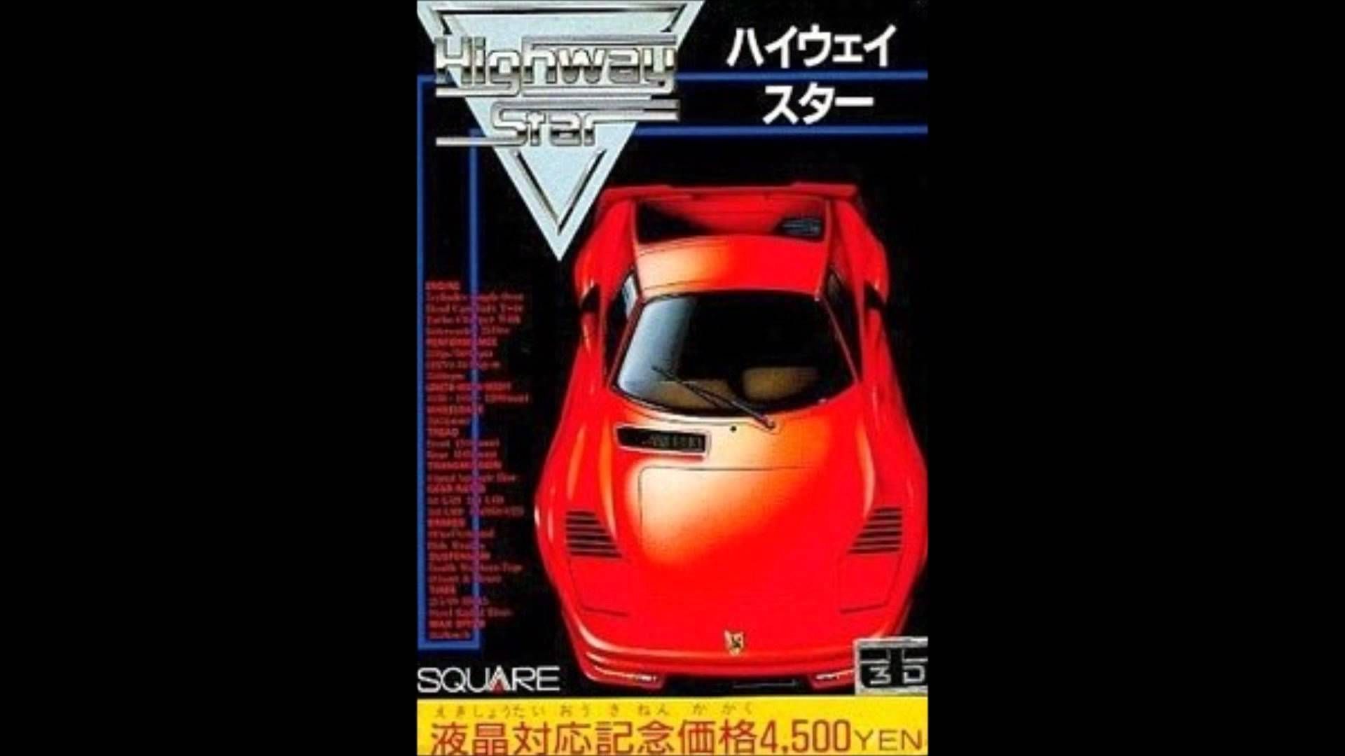 Highway Star [hM02] (Japan) Nintendo GAME ROM ISO