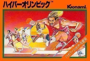 Hyper Olympic (Japan) Nintendo GAME ROM ISO