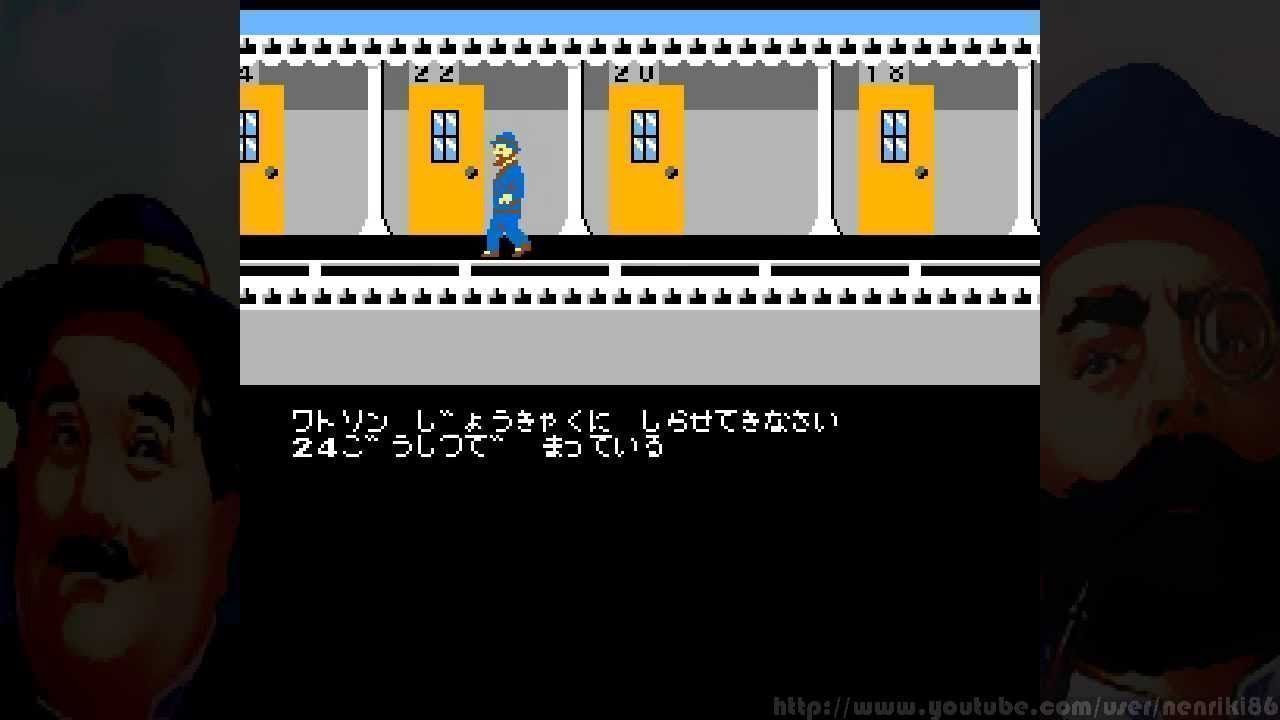 Mississippi Satsujin Jiken [hM34] (Japan) Nintendo GAME ROM ISO