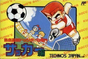 Nekketsu Koukou Dodgeball Bu [hFFE] (Japan) Nintendo GAME ROM ISO