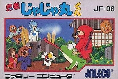 Ninja Jajamaru Kun [hM03] (Japan) Nintendo GAME ROM ISO