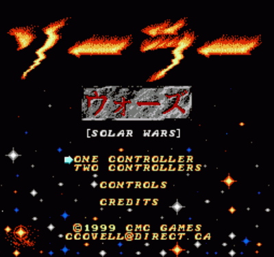 Solar Wars Silent V.2 (PD) (USA) Nintendo GAME ROM ISO