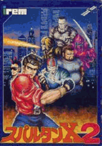 Spartan X (Japan) Nintendo GAME ROM ISO