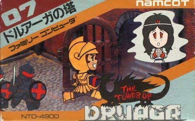 Tower Of Druaga, The (Japan) Nintendo GAME ROM ISO