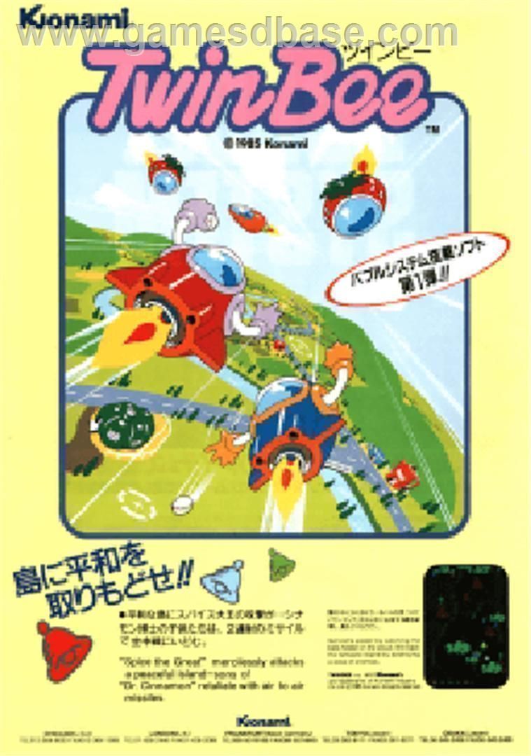 TwinBee (Japan) Nintendo GAME ROM ISO