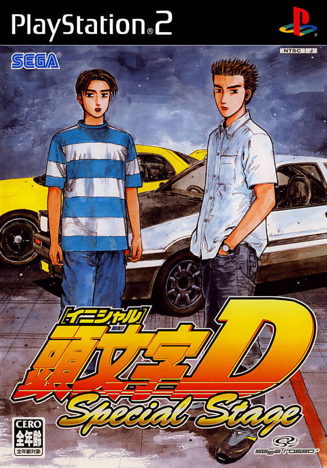 Initial D (street racing anime) : themeworld : Free Download