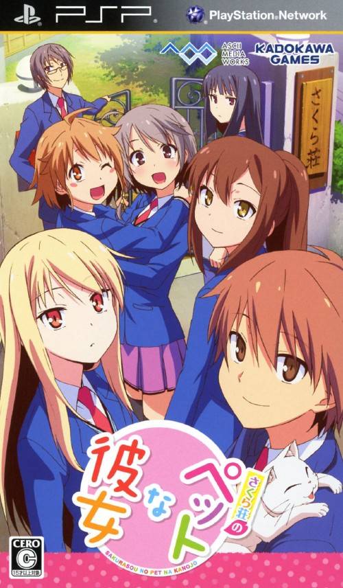 Sakurasou No Pet Na Kanojo (Japan) Playstation Portable GAME ROM ISO