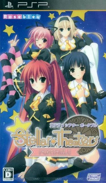 Stellar-Theater Portable (Japan) Playstation Portable GAME ROM ISO