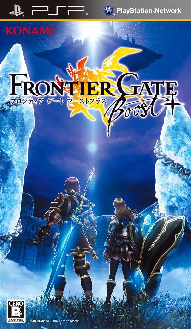 Frontier Gate Boost - Playstation Portable(PSP ISOs) ROM Download