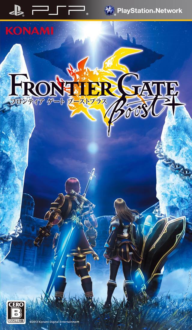 Frontier Gate Boost (Japan) Playstation Portable GAME ROM ISO