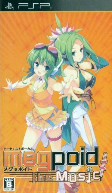 Megpoid The Music Sharp (Japan) Playstation Portable GAME ROM ISO