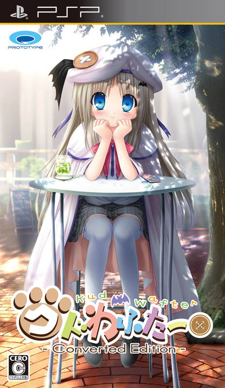 Kud Wafter – Converted Edition (Japan) Playstation Portable GAME ROM ISO