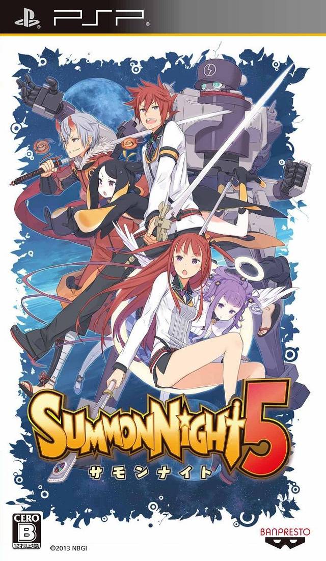 Summon Night 5 (Japan) Playstation Portable GAME ROM ISO