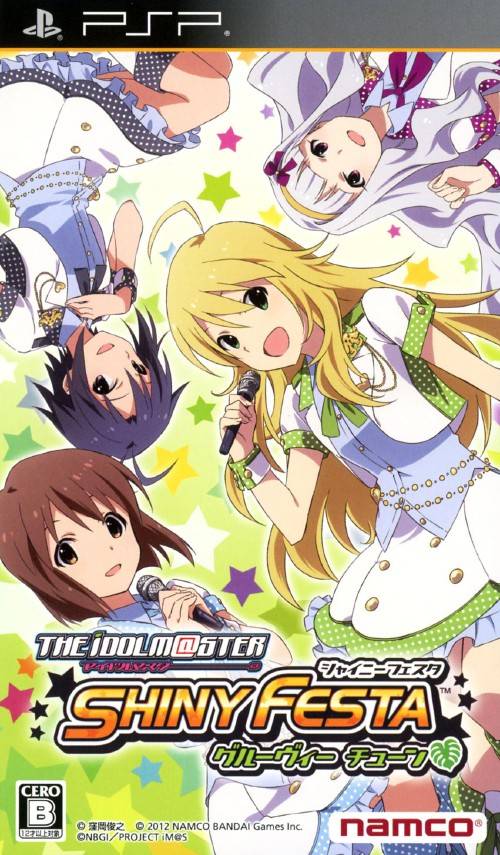 Idolmaster, The – Shiny Festa – Groovy Tune (Japan) Playstation Portable GAME ROM ISO