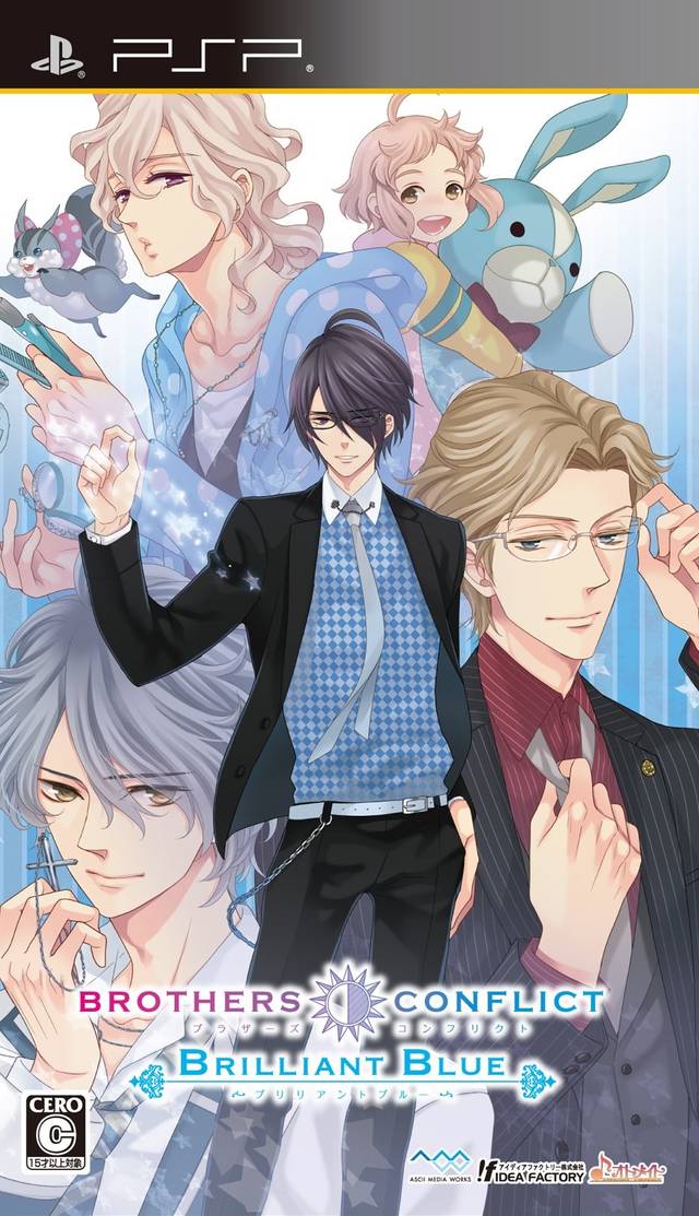 Brothers Conflict – Brilliant Blue (Japan) Playstation Portable GAME ROM ISO