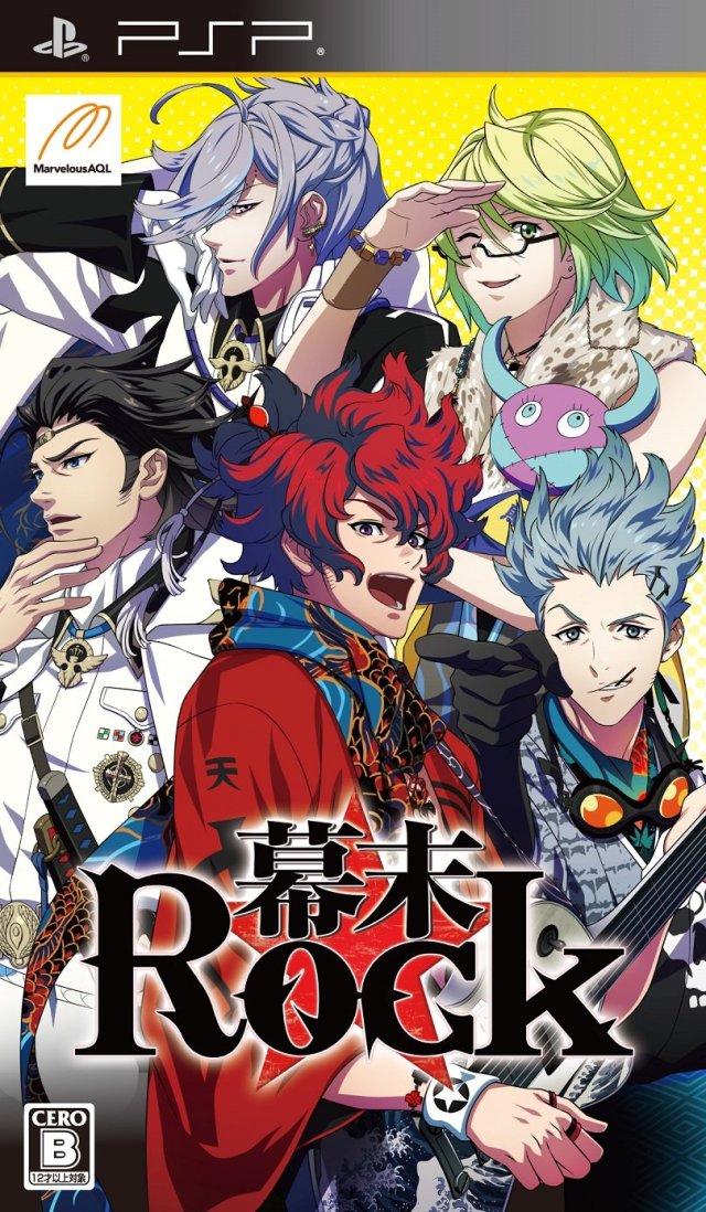 Bakumatsu Rock (Japan) Playstation Portable GAME ROM ISO