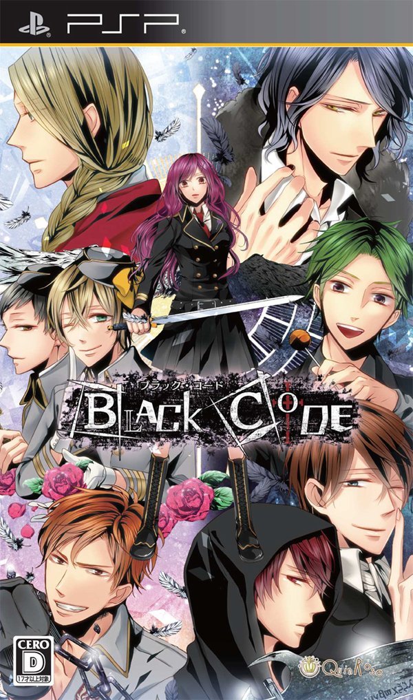 Black Code (Japan) Playstation Portable GAME ROM ISO