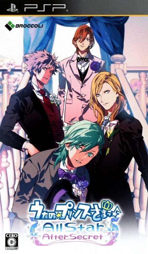 Uta No Prince Sama – All Star After Secret (Japan) Playstation Portable GAME ROM ISO