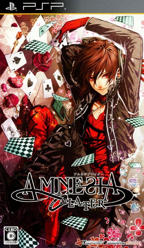 Amnesia Later (Japan) Playstation Portable GAME ROM ISO