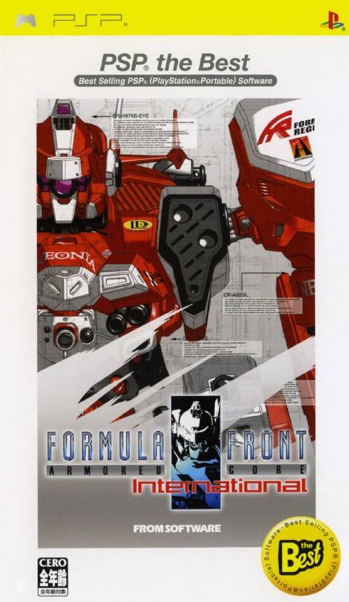 Armored Core – Formula Front International (Japan) Playstation Portable GAME ROM ISO