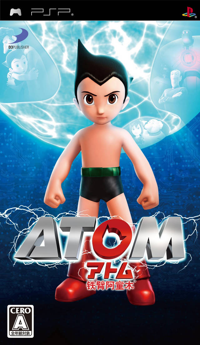 Atom (Japan) Playstation Portable GAME ROM ISO