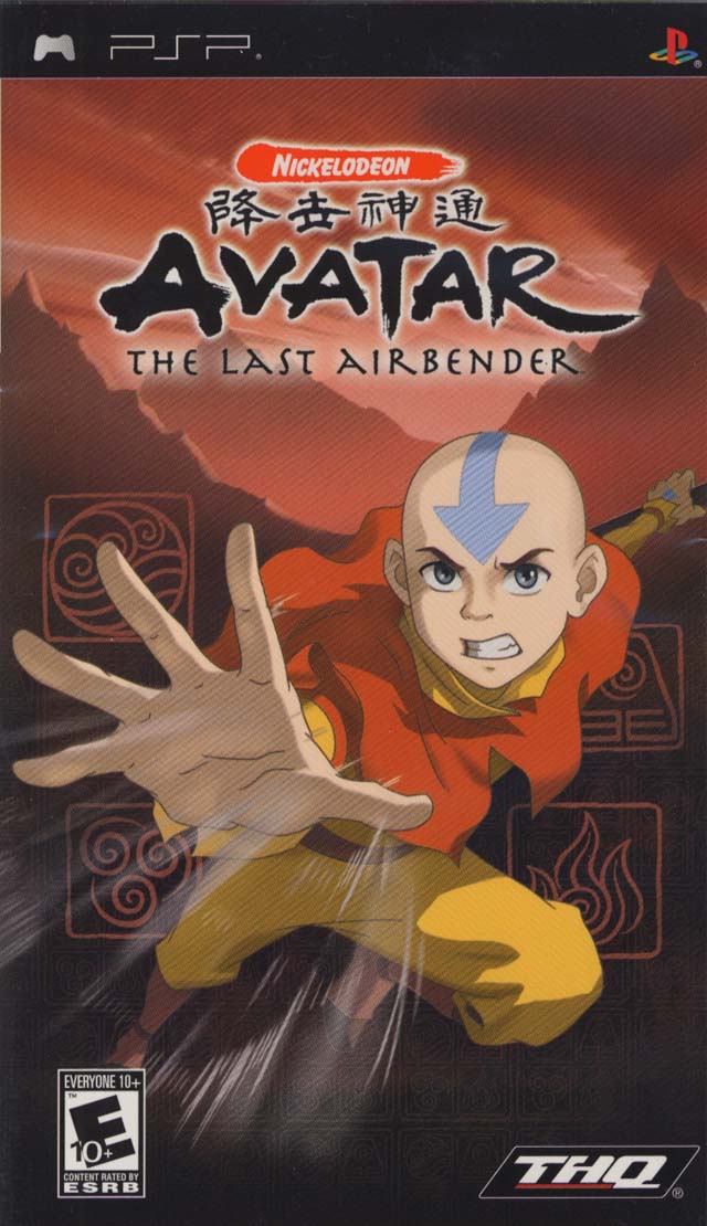Avatar game PSP 2024 update: \