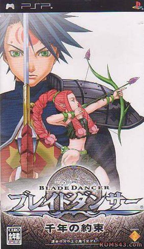 Blade Dancer – Sennen No Yakusoku (Japan) Playstation Portable GAME ROM ISO