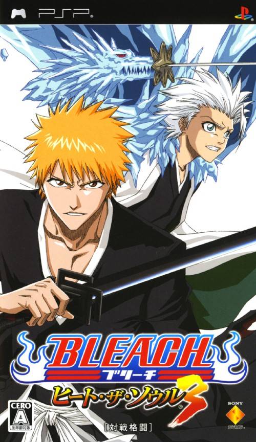 Bleach – Heat The Soul 3 (Japan) Playstation Portable GAME ROM ISO