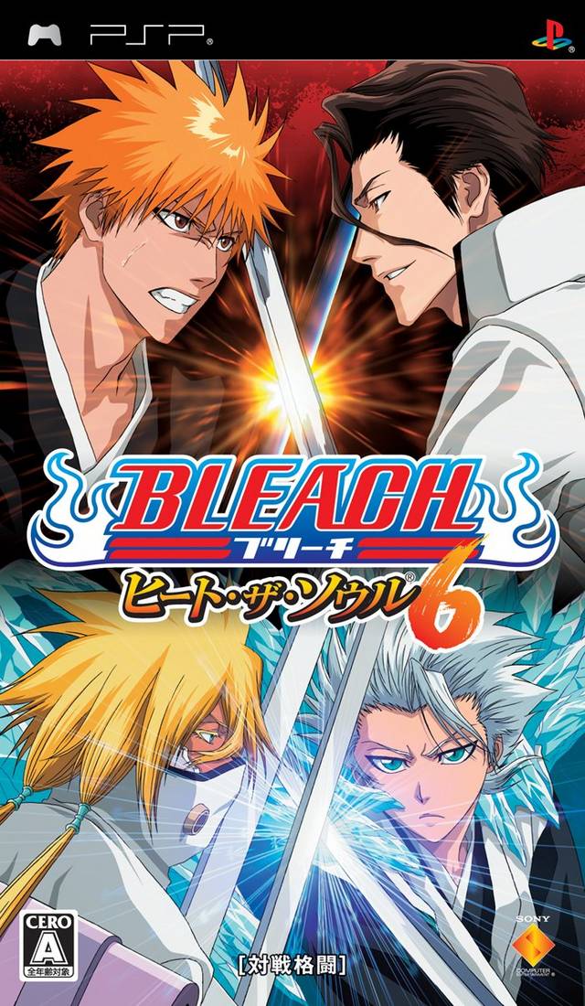 Bleach – Heat The Soul 6 (Japan) Playstation Portable GAME ROM ISO