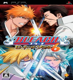 Bleach - Heat The Soul 5 - Playstation Portable(PSP ISOs) ROM Download