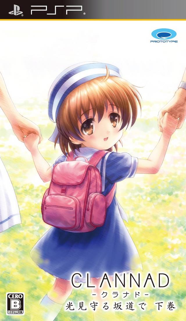 Clannad – Hikari Mimamoru Sakamichi De Gekan (Japan) Playstation Portable GAME ROM ISO