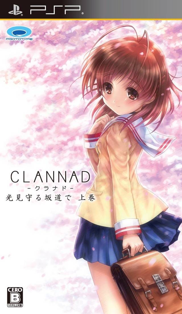 Clannad – Hikari Mimamoru Sakamichi De Joukan (Japan) Playstation Portable GAME ROM ISO