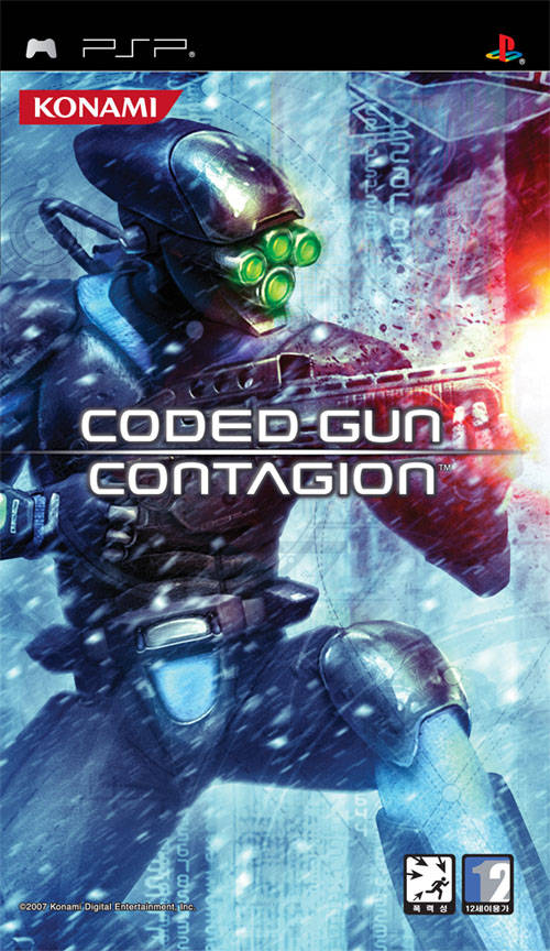 Coded Gun – Contagion (Korea) Playstation Portable GAME ROM ISO