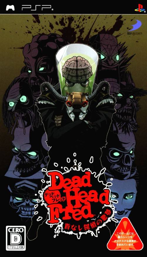 Dead Head Fred – Kubinashi Tantei No Akumu (Japan) Playstation Portable GAME ROM ISO