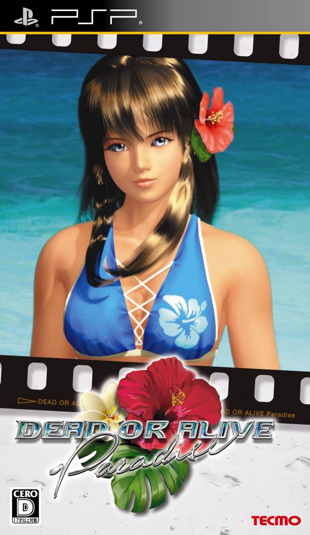 Dead Or Alive – Paradise (Japan) Playstation Portable GAME ROM ISO