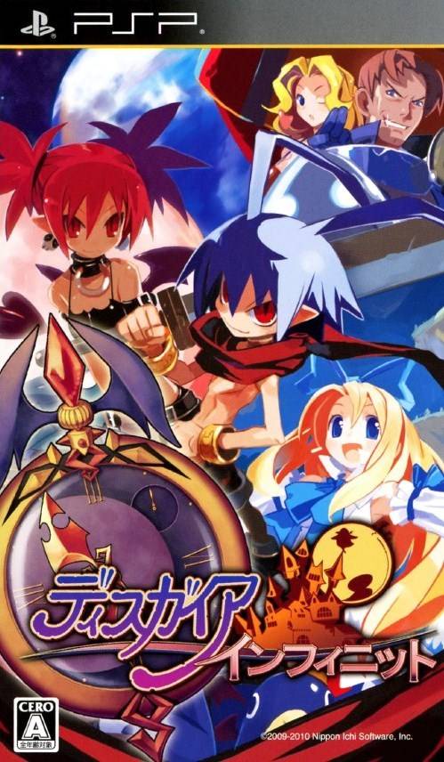 Disgaea Infinite (Japan) Playstation Portable GAME ROM ISO