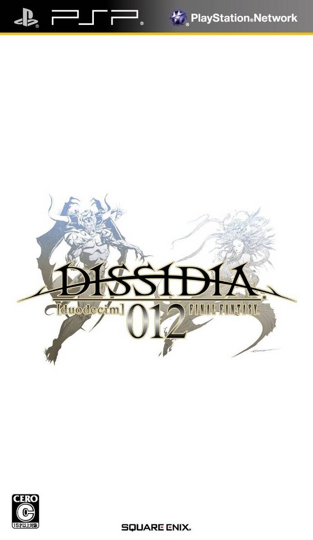 Dissidia 012 – Duodecim Final Fantasy (Japan) Playstation Portable GAME ROM ISO