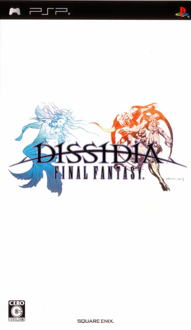 Dissidia – Final Fantasy (Japan) Playstation Portable GAME ROM ISO