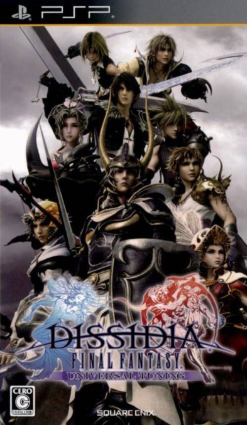 Dissidia – Final Fantasy – Universal Tuning (Japan) Playstation Portable GAME ROM ISO