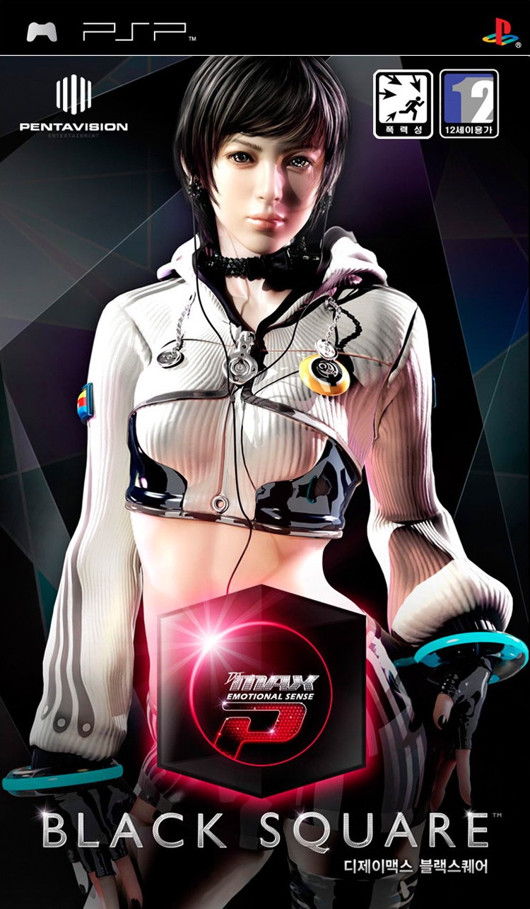 DJ Max Emotional Sense P – Dynamic Sound Creation Portable (Korea) Playstation Portable GAME ROM ISO