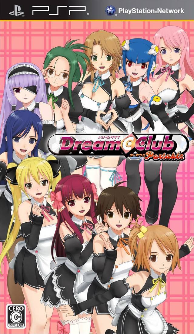 Dream C Club Portable (Japan) Playstation Portable GAME ROM ISO