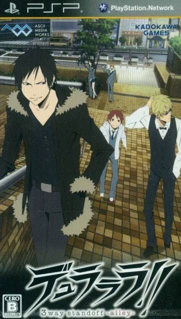 Durarara 3way Standoff – Alley (Japan) Playstation Portable GAME ROM ISO